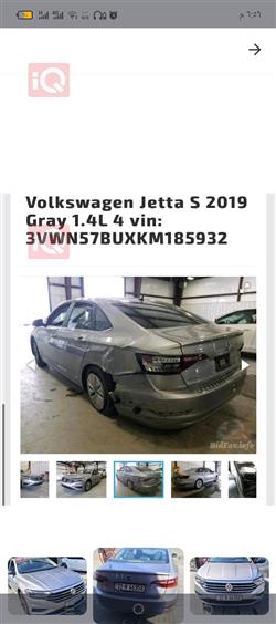 فولكسفاغن جيتا